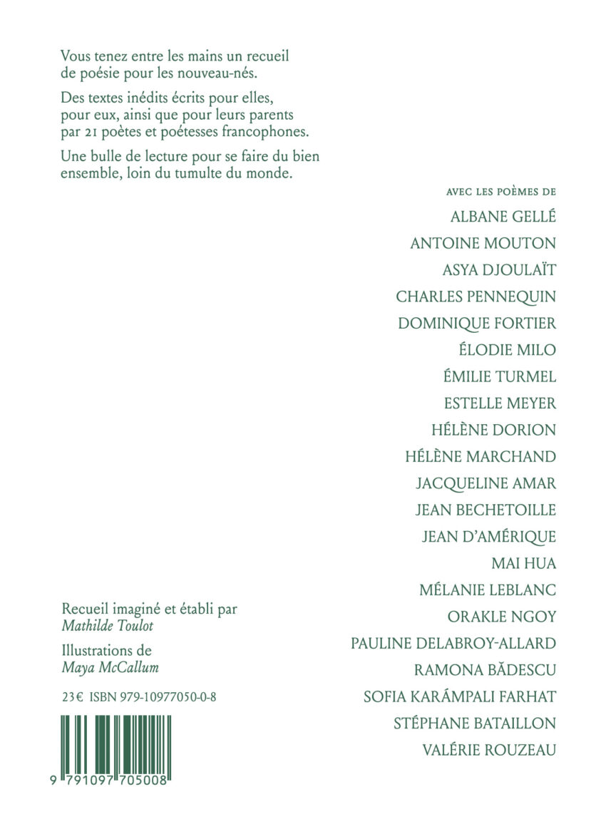 Éditions Charlie Crane